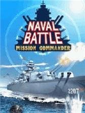 game pic for Batalla naval w100a Es